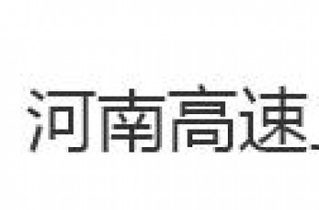 九龙